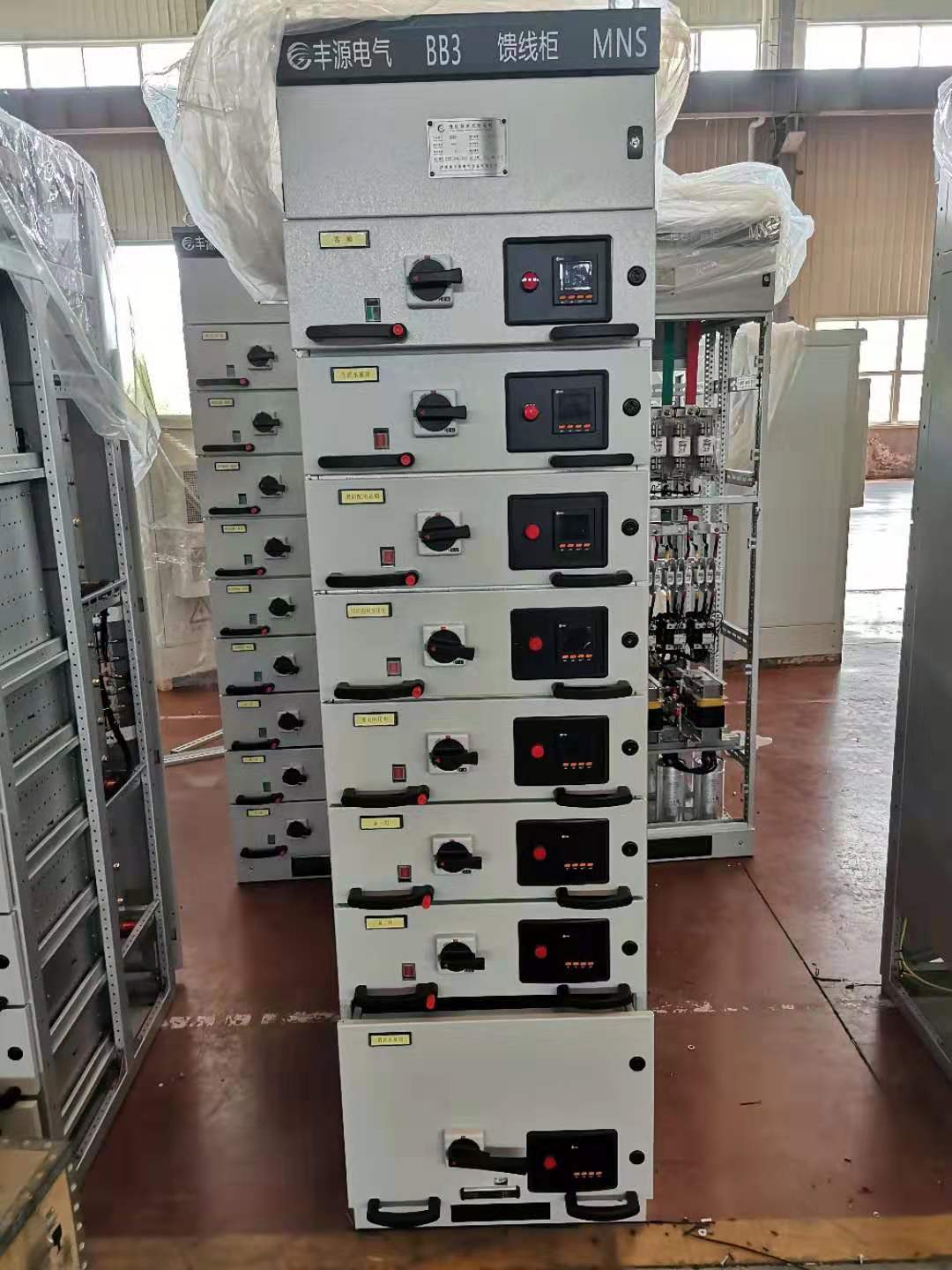 20230427154934 20230427154934