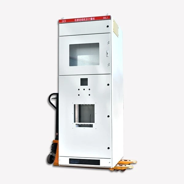 MNS 204V Power Distribution Box