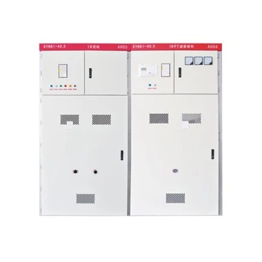 35KV-40.5KV Siab Voltage Switchgear